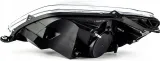 reflektor-citroen-nemo-08-lewy-depo-numer-katalogowy-oryginalu-1353198080-6205az