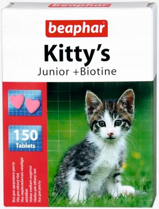 beaphar-kitty-s-junior-150szt-wit-dla-kociat-marka-beaphar