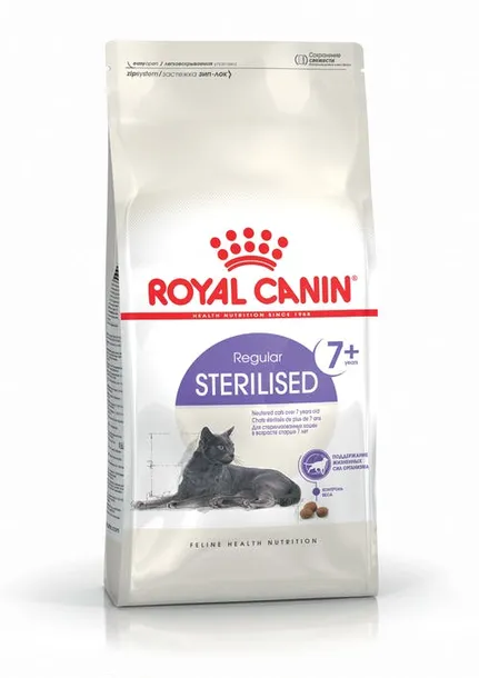 royal-sterilised-7-15kg