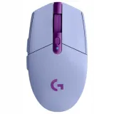 myszka-bezprzewodowa-logitech-g305-lightspeed