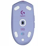 myszka-bezprzewodowa-logitech-g305-lightspeed-model-g305