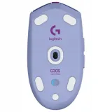 myszka-bezprzewodowa-logitech-g305-lightspeed-stan-powystawowy-kod-producenta-910-006023