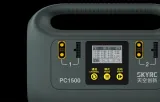 ladowarka-skyrc-pc1500-prad-wyjsciowy-0-ma