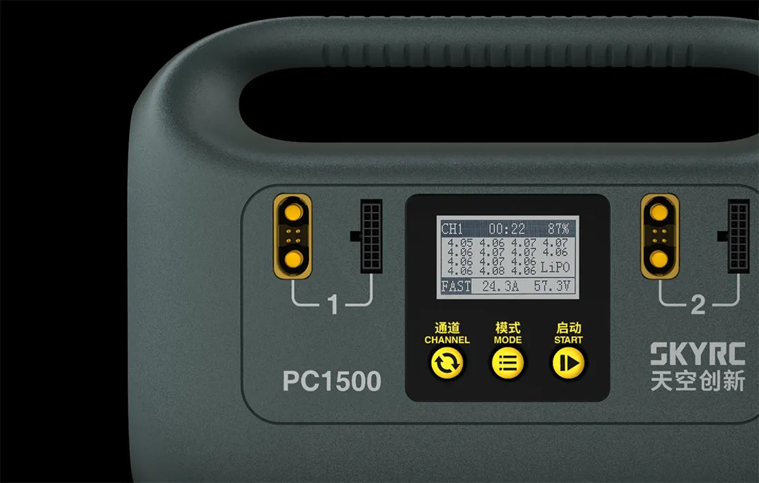 ladowarka-skyrc-pc1500