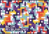 blok-rysunkowy-format-a3-20-kartek-format-a3