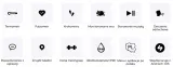 smartwatch-vector-smart-mesh-vctr-33-03bk-czarny-model-innyorvctr-33-03bk
