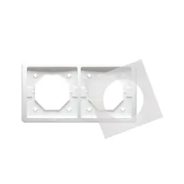 ramka-2-krotna-bialy-ip44-basic