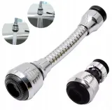 przedluzka-do-kranu-perlator-15cm-stan-nowy