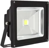reflektor-cob-led-volteno-20w