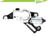 silnik-wycieraczek-bmw-przod-e81-e87-valeo-jakosc-czesci-zgodnie-z-gvo-q-oryginal-z-logo-producenta-czesci-oem-oes