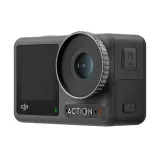 kamera-dji-osmo-action-3-standard-combo-stan-nowy