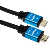 przewod-hdmi-hdmi-1-4-5m-stan-nowy