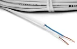 przewod-ytdy-bitprotect-2x0-5-mm-stan-nowy