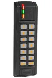 zamek-szyfrowy-sl2000e