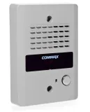 stacja-bramowa-dr-2gn-commax