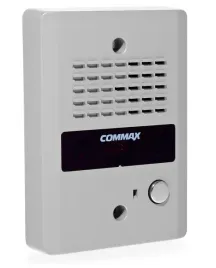 stacja-bramowa-dr-2gn-commax