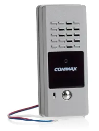 stacja-bramowa-dr-2pn-commax