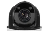 px-sdip2425-kamera-ip-2mpx-stan-nowy