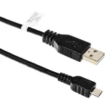kabel-do-programowania-usb-micro-usb