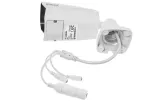 px-tic4028wl-w-kamera-ip-4mpx-stan-nowy