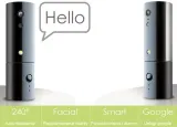 amaryllo-koova-face-detect-auto-tracking-easycloud-stan-nowy