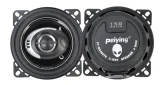glosnik-samochodowy-peiying-alien-py-bg402t6-stan-nowy