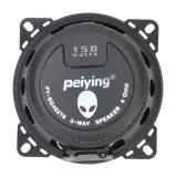glosnik-samochodowy-peiying-alien-py-bg402t6-stan-nowy