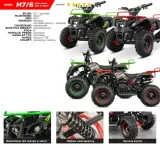 mini-quad-liya-m7-6-e-start