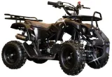 mini-quad-kxd-m7-6-m7a-50cc-pull-start