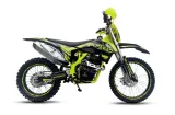 cross-alfarad-250cc-19-16-medium-size-manual-e-start