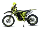cross-alfarad-250cc-19-16-medium-size-manual-e-start