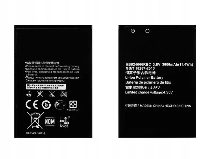 bateria-do-modemu-huawei-e5577-e5383-e5785-3000mah