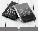 bateria-do-modemu-huawei-e5577-e5383-e5785-3000mah-rodzaj-oryginal