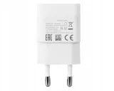 oryginalna-ladowarka-sieciowa-huawei-usb-1a-zlacza-usb