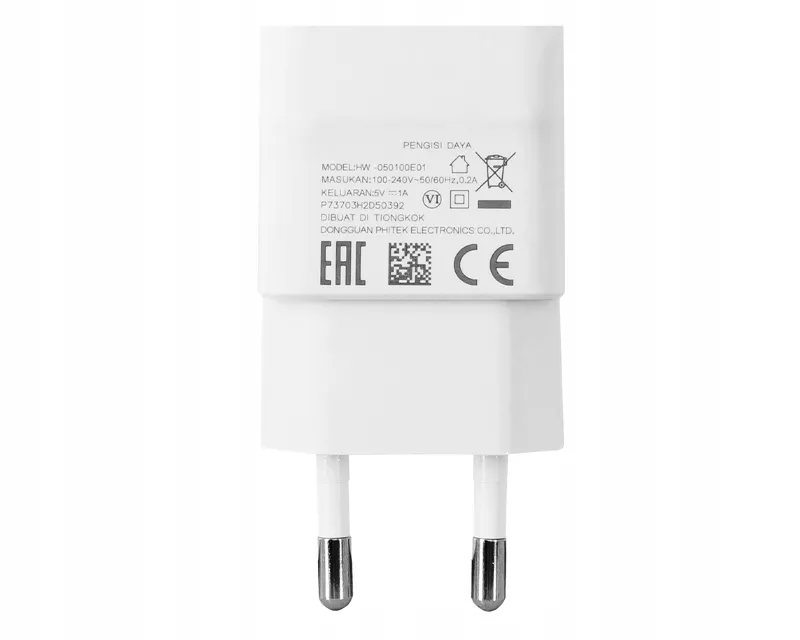 oryginalna-ladowarka-sieciowa-huawei-usb-1a