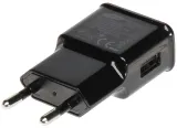 zasilacz-5v-2a-usb-b