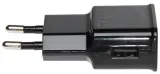 zasilacz-5v-2a-usb-b-stan-nowy