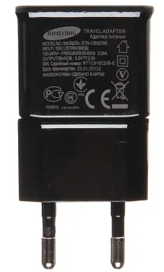 zasilacz-5v-2a-usb-b-stan-nowy