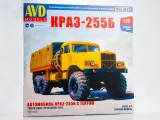 avd-kraz-255b-z-plandeka
