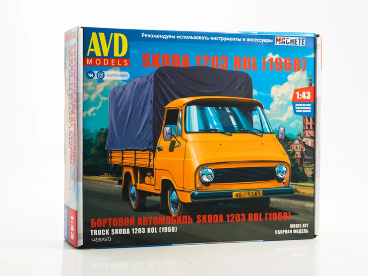 avd-skoda-1203-rol-1968