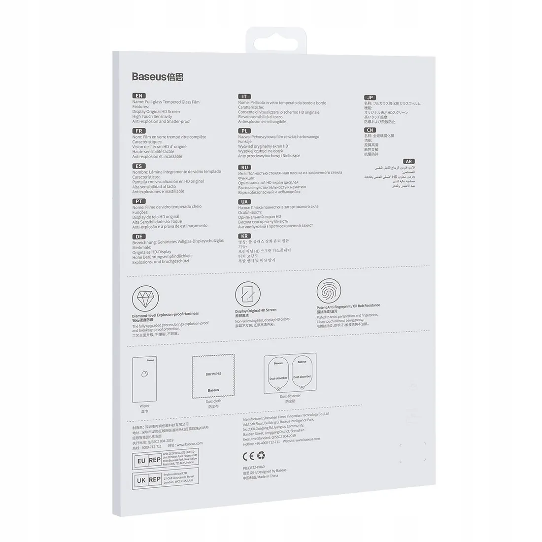 baseus-szklo-hartowane-do-ipad-mini-waga-z-opakowaniem-0-1-kg