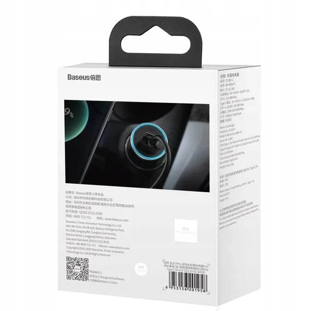 baseus-ladowarka-samochodowa-usb-usb-c-40w-kabel-producent-baseus