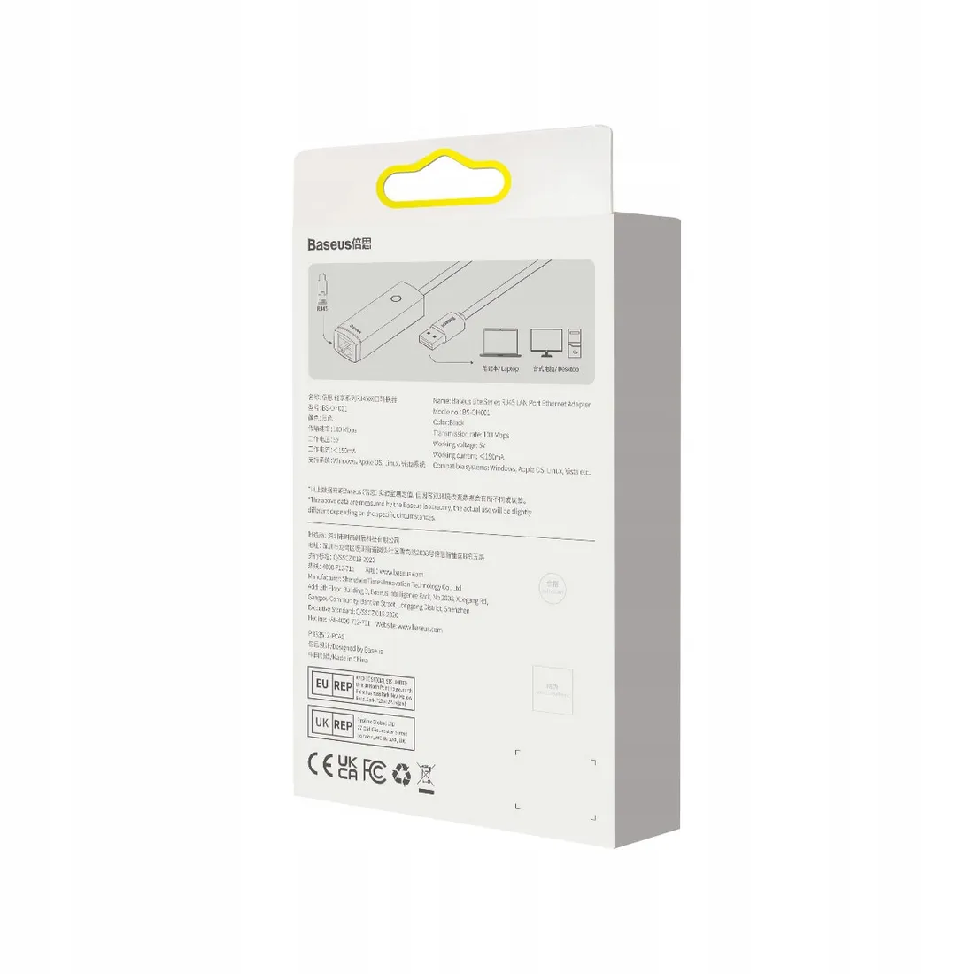 baseus-adapter-usb-rj45-lan-100mbps-szary