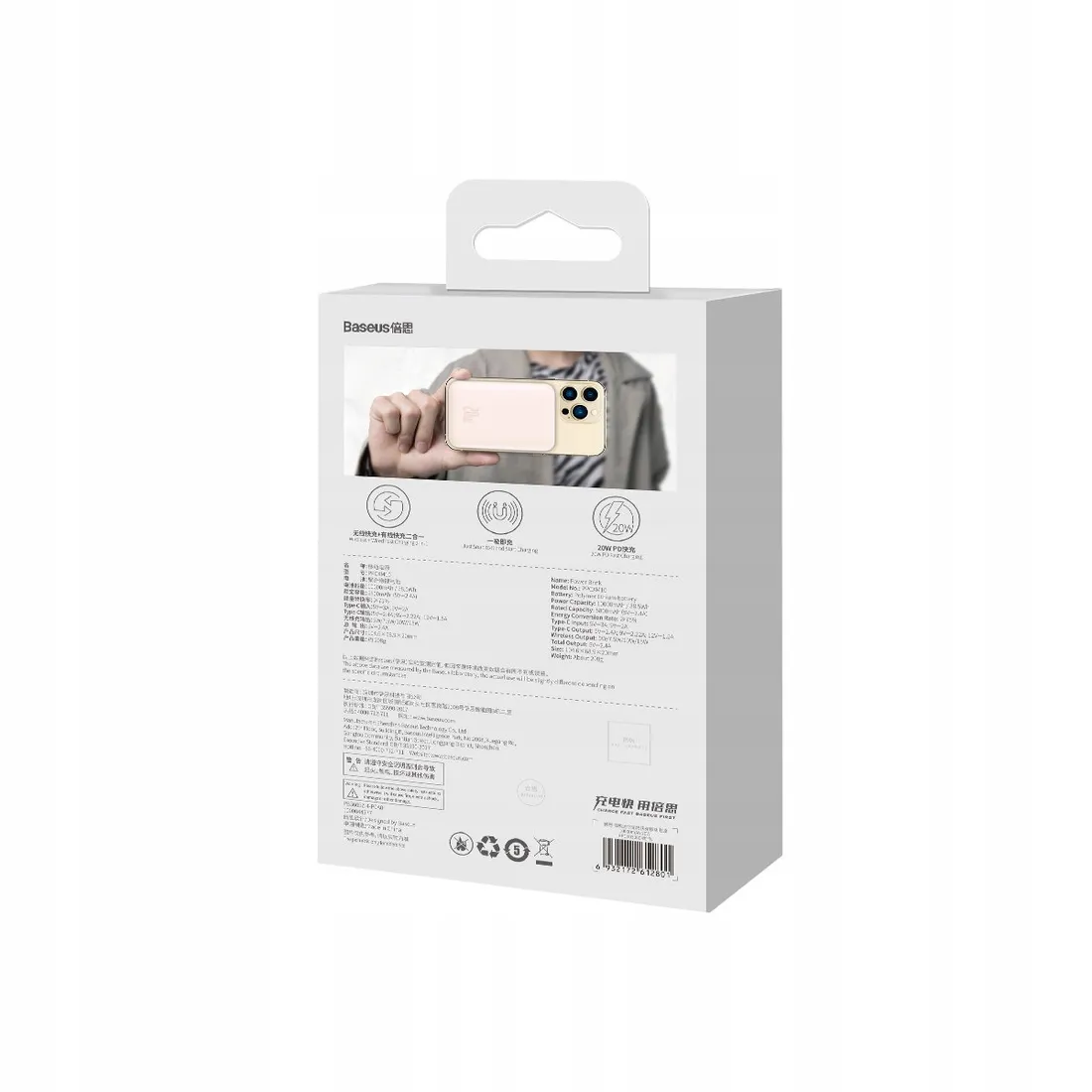 baseus-power-bank-usb-c-pd-20w-magsafe-do-iphone