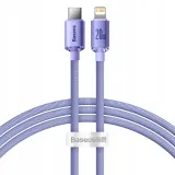 baseus-kabel-usb-c-lightning-20w-12m-szybki-stan-nowy