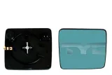 wklad-lusterka-tyc