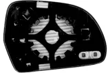 wklad-lusterka-audi-van-wezel