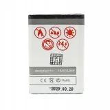 bateria-do-samsung-e250-e1070-ab463446bu-1000mah-technologia-akumulatora-litowo-jonowy