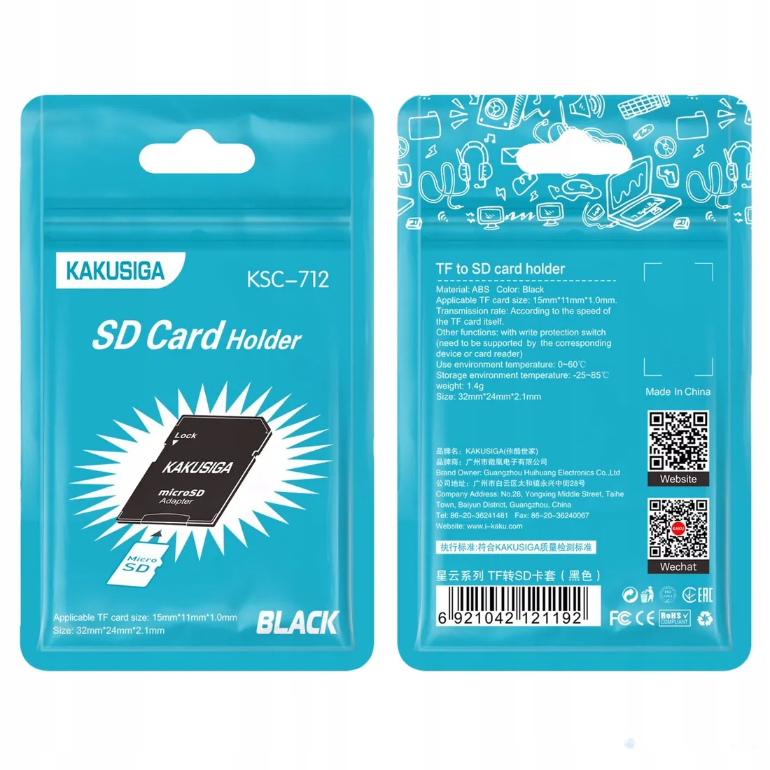 microsd-adapter-karty-pamieci-sd-micro-sdhc-tf-stan-nowy