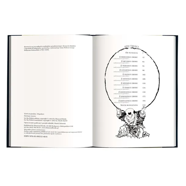 hagakure-waga-z-opakowaniem-0-5-kg
